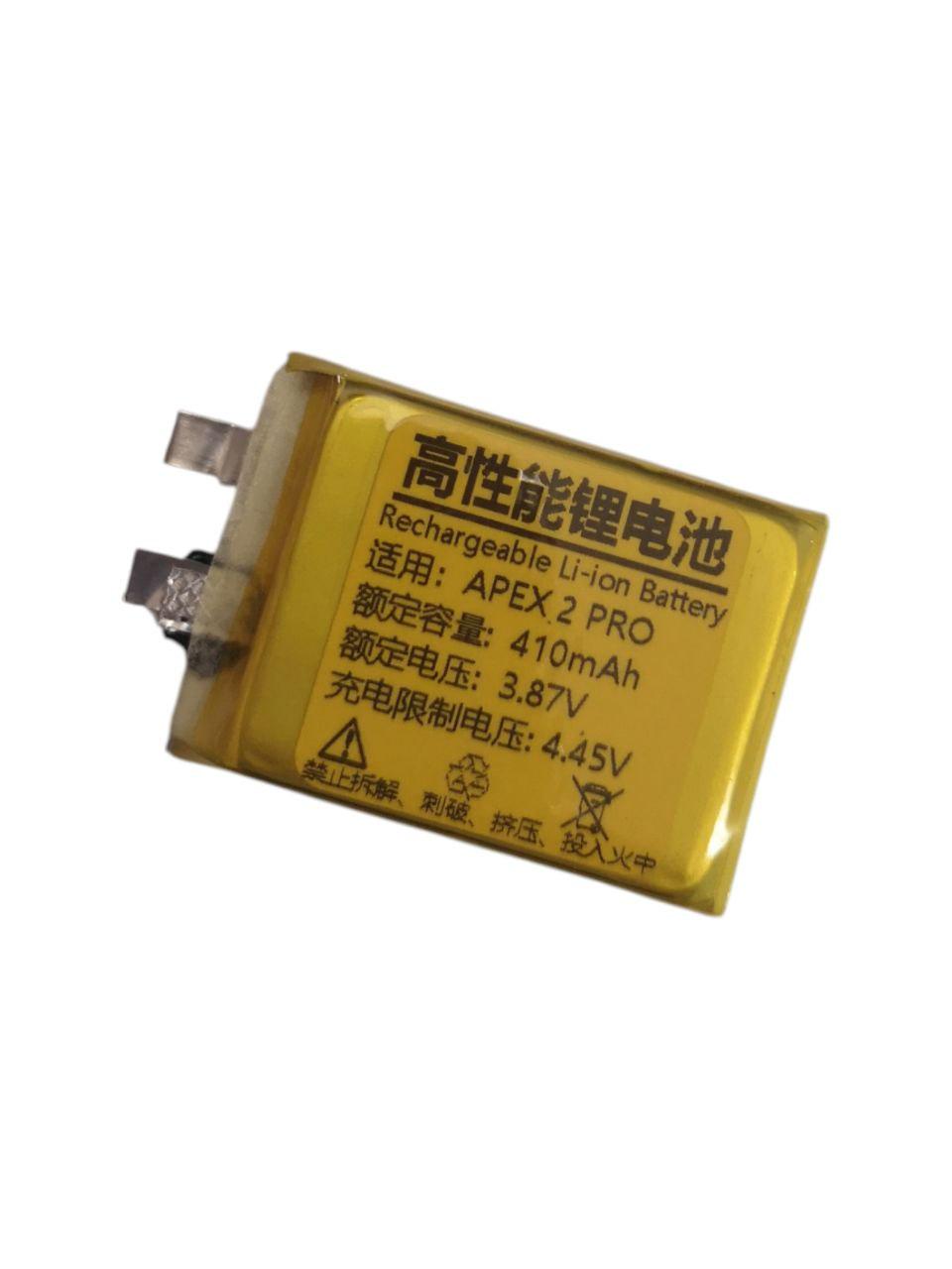 Аккумулятор для Coros Apex 2 Pro WAPX2P-GRY 410mah (000014639)