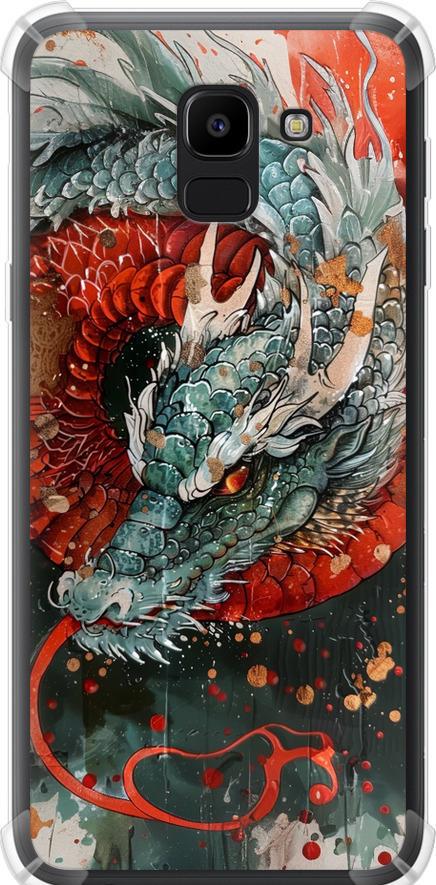 Чехол на Samsung Galaxy J6 2018 Стихия огня (6101sp-1486-42517)