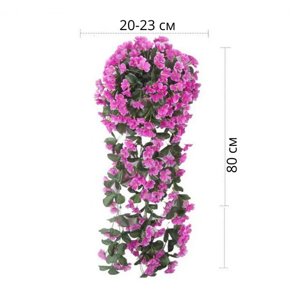 Искусственные цветы для декора петунии C00187-2 Розовый (C00187-2) - фото 5 Искусственные цветы для декора петунии C00187-2 Розовый (C00187-2) - фото 5