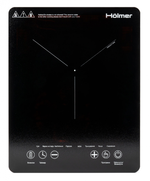 Настольная индукционная плита Holmer HIP-235 (1370679)