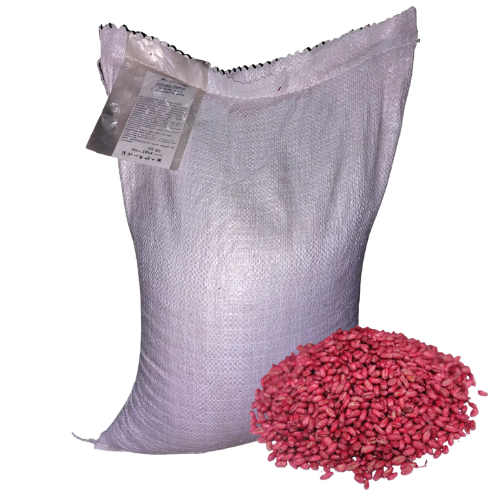 Засіб родентицидний від мишей та пацюків РАТТУС зернова маса 10 кг (27611515) - фото 1 Засіб родентицидний від мишей та пацюків РАТТУС зернова маса 10 кг (27611515) - фото 1