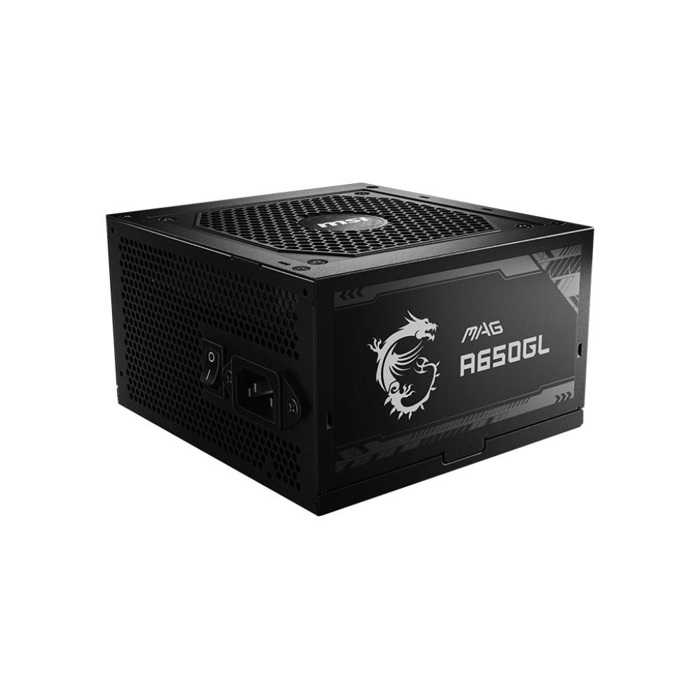 Блок живлення модульний MSI MAG A650GL ATX 3.0 650W 80+ Gold Black (29424539) - фото 3