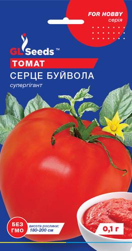 Семена Томат GL Seeds Сердце буйвола 0,1 г (382) Семена Томат GL Seeds Сердце буйвола 0,1 г (382)