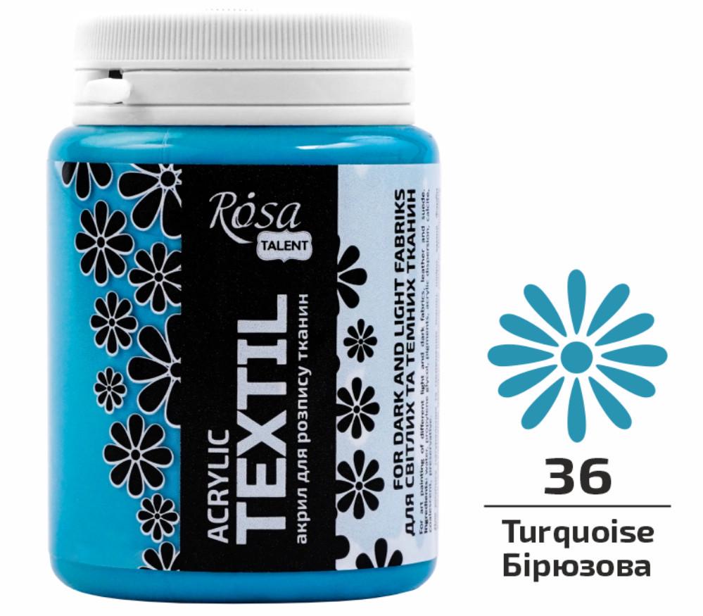 Краска акриловая для тканей ROSA Talent 80 мл Бирюзовый - фото 2