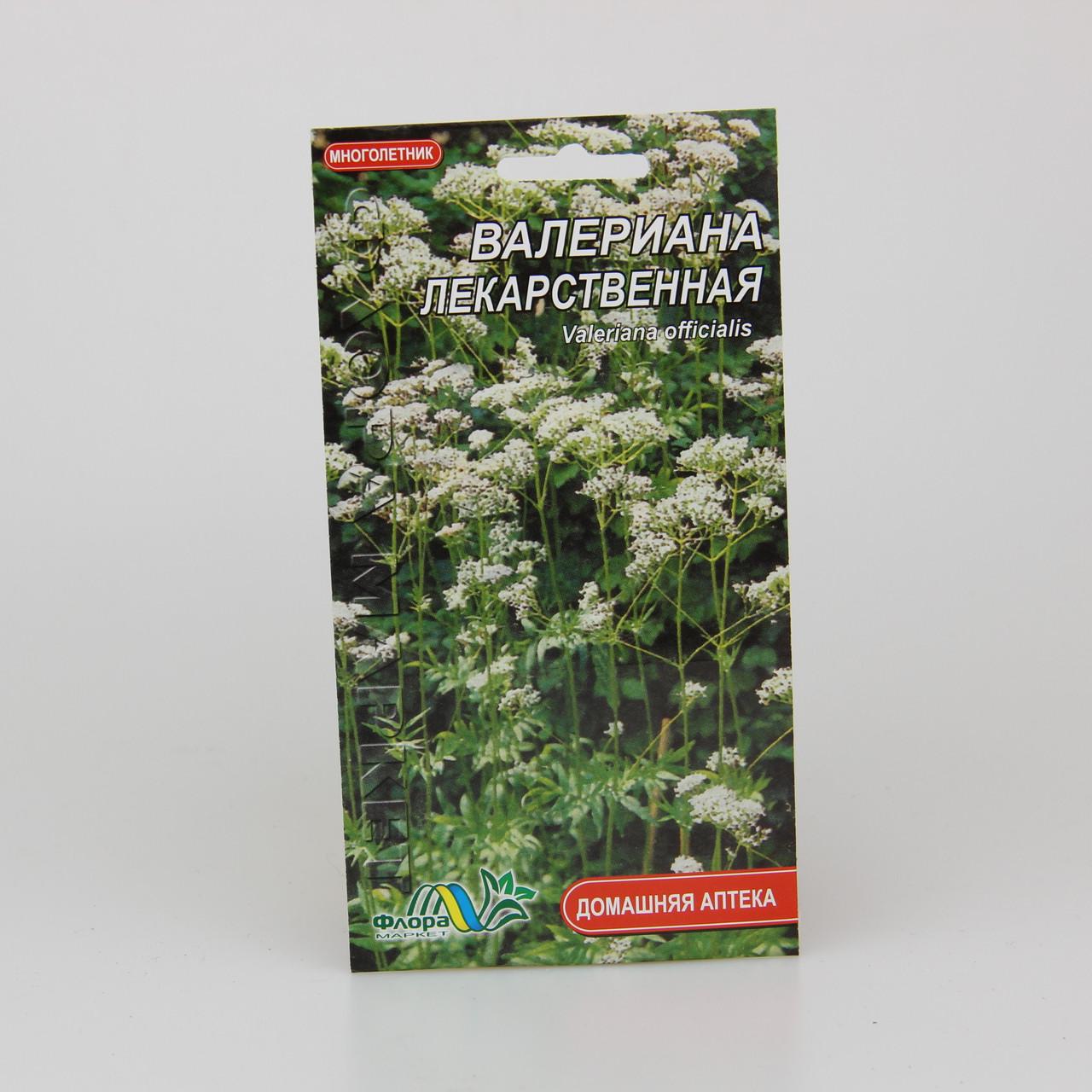 Семена Валериана лекарственная 0,05 г (26479)