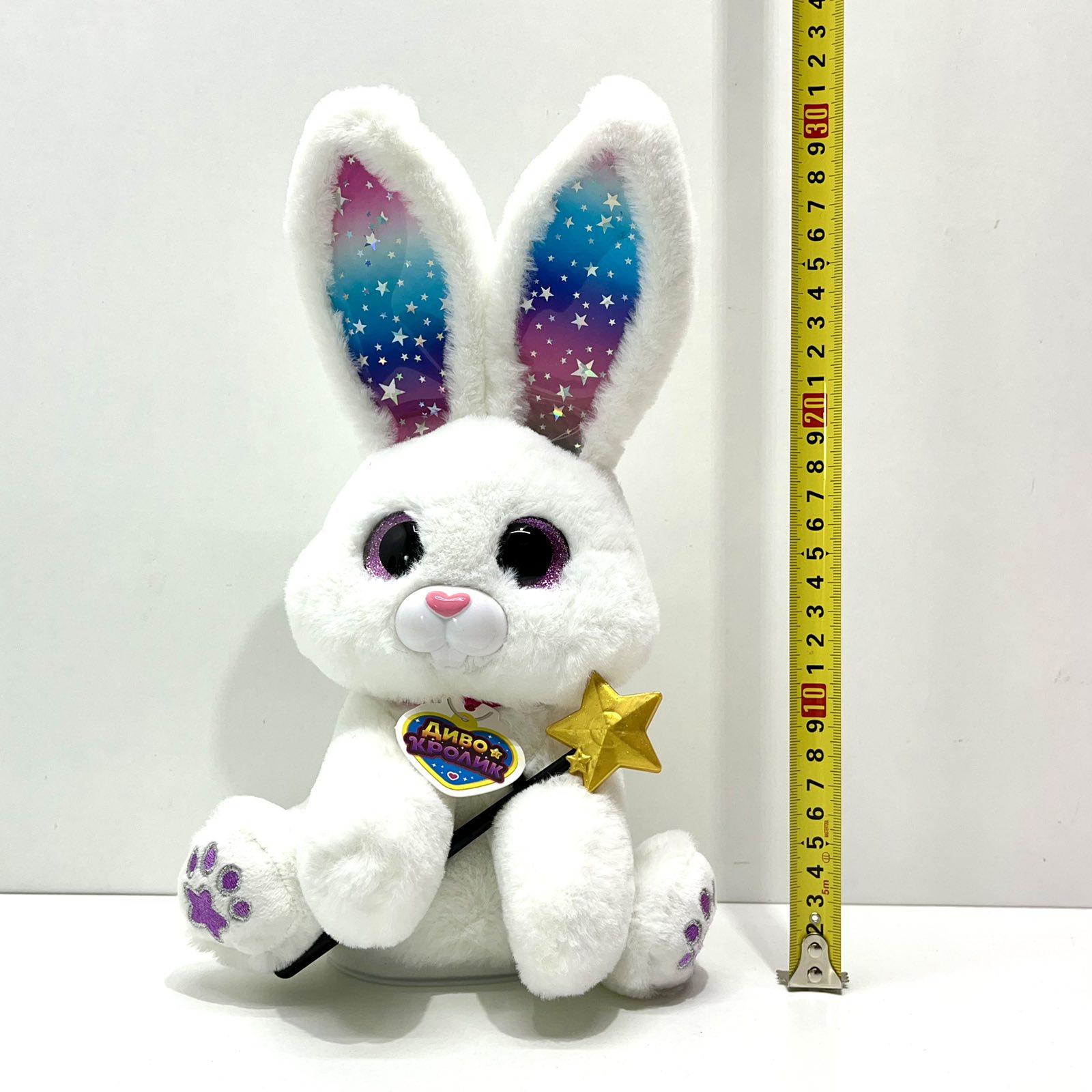 Интерактивная игрушка Чудо Кролик звук/свет/фразы подвижный реагирует на палочку 30 см Белый (M 6144 I UA) - фото 5