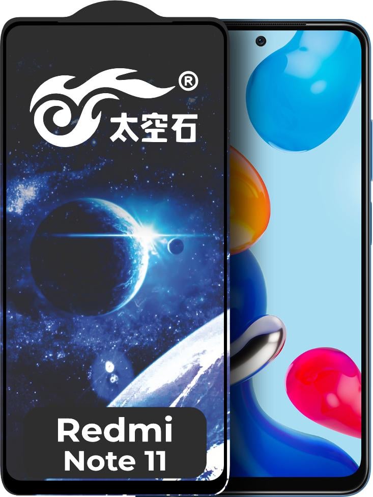 Захисне скло King Fire Xiaomi Redmi Note 11 Full Glue Black (28160) Захисне скло King Fire Xiaomi Redmi Note 11 Full Glue Black (28160)