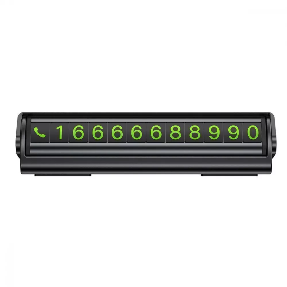 Парковочная карта на два номера Proove Twins Parking Number Plate Black (48864) - фото 1