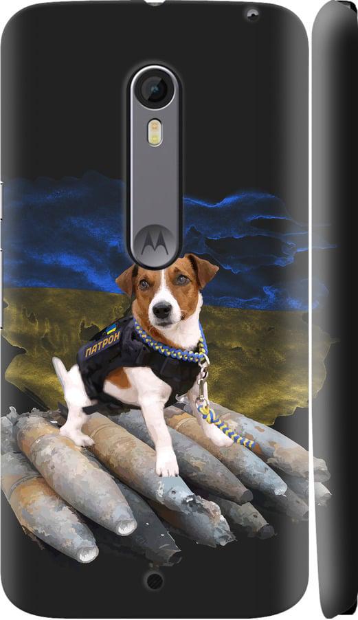 Чехол на Motorola Moto X Style Патрон (5320m-455-42517)