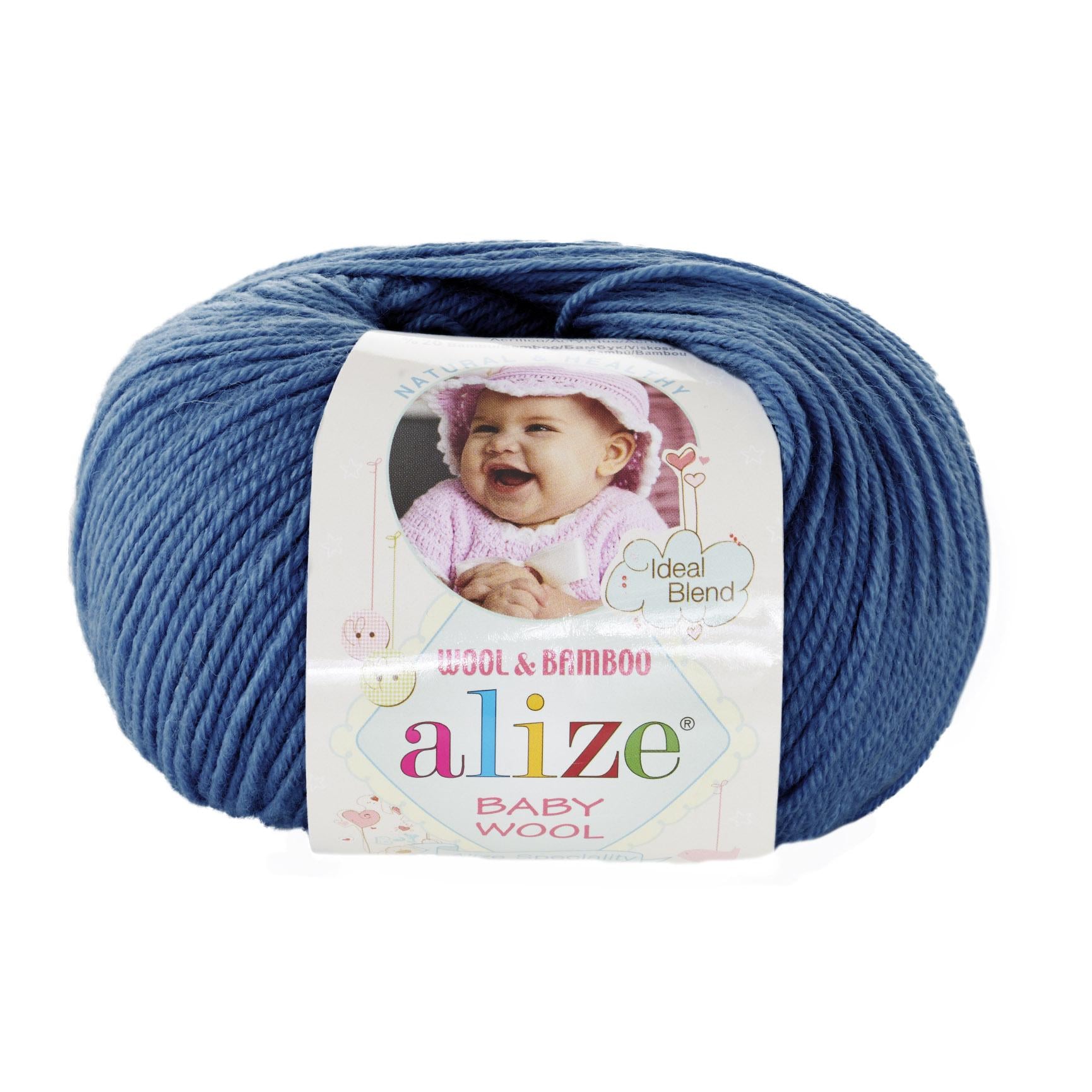 Пряжа Alize Baby Wool 279 Пряжа Alize Baby Wool 279