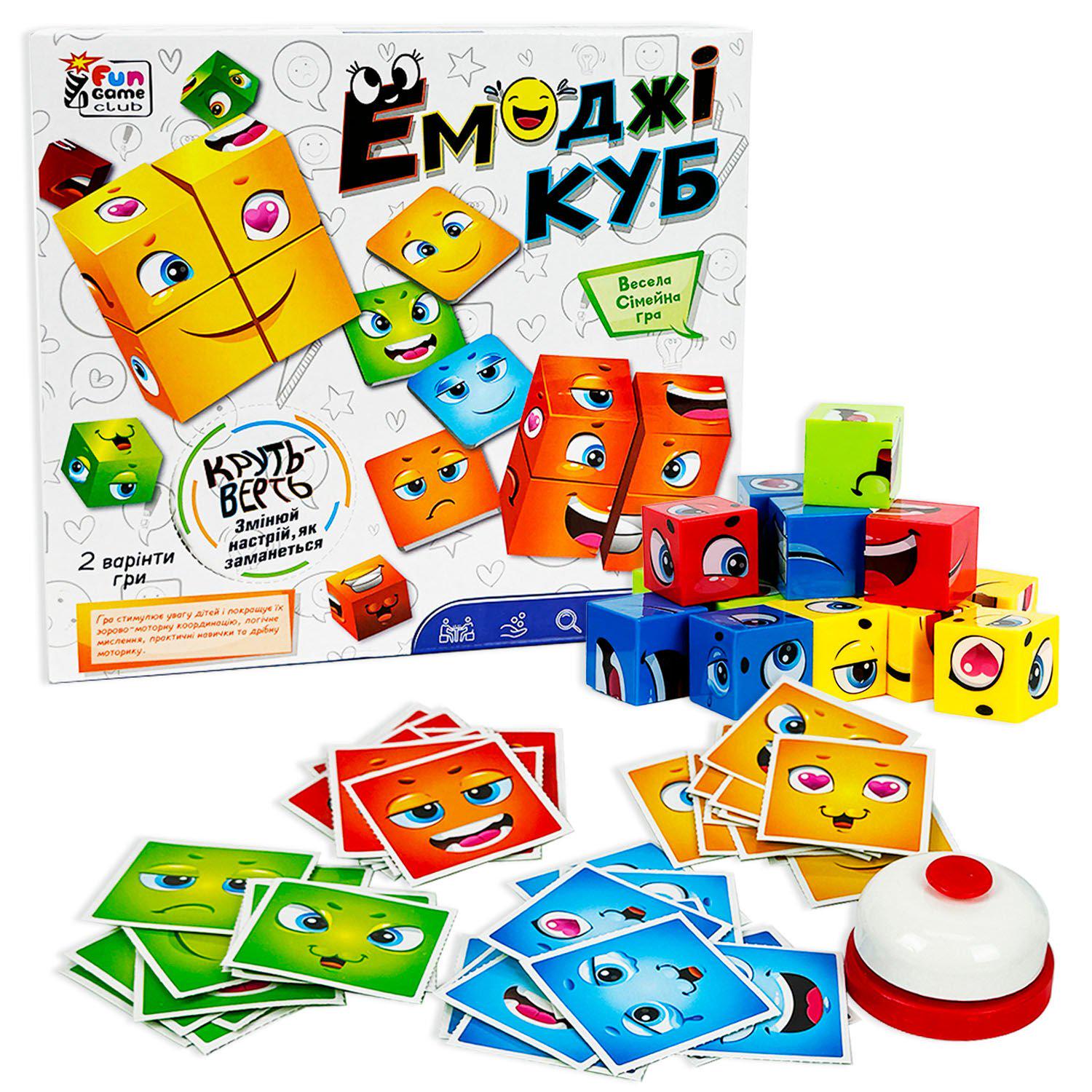 Настольная игра 4Fun Games Club Эмоджи куб в коробке (111760) - фото 1