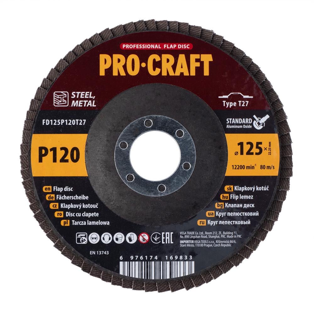 Круг лепестковый шлифовальный Procraft FD125 P120 T27 125х22,23 мм