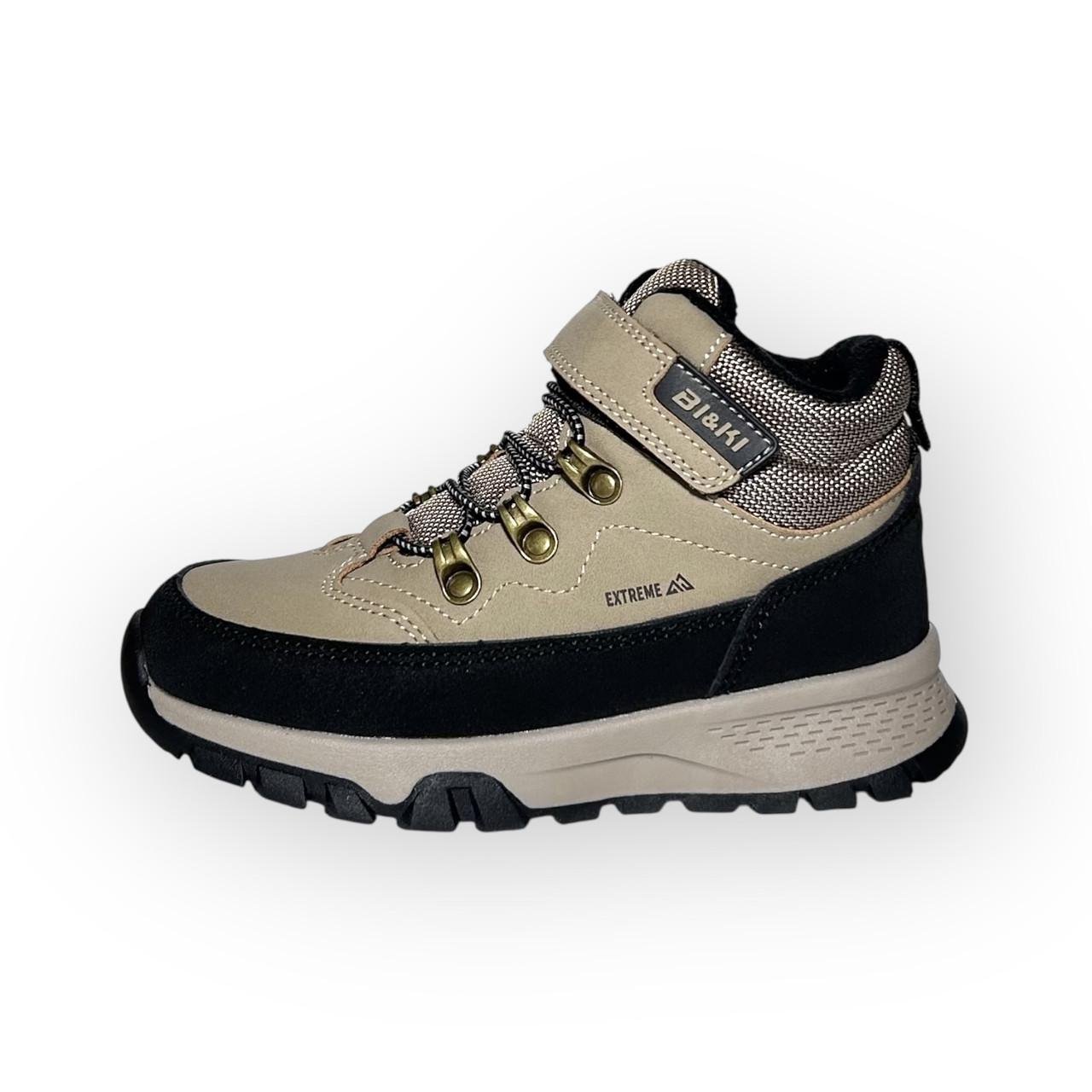 Ботинки детские демисезонные Bi&Ki для мальчика р. 30/19,3 см Серый (01421-В)