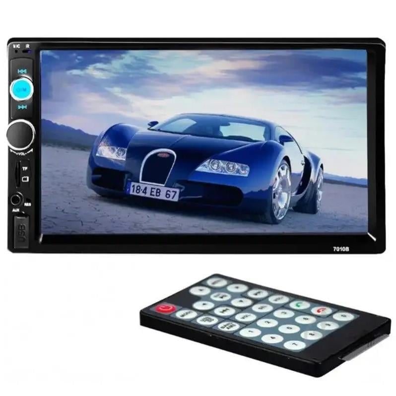 Автомагнитола RIAS 7010B 2din короткая база USB/SD/Bluetooth/пульт на руль 4х45 W 7" (3_03955)