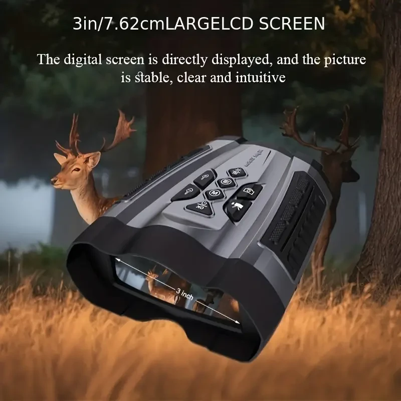 Прибор для ночного видения (2354723963) - фото 7 Прибор для ночного видения (2354723963) - фото 7