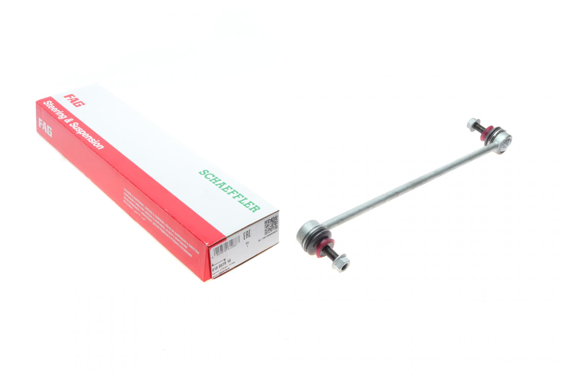 Тяга стабилизатора переднего FAG Land Rover Freelander 2,0/2,2/3,2D 06-14 (818 0579 10)