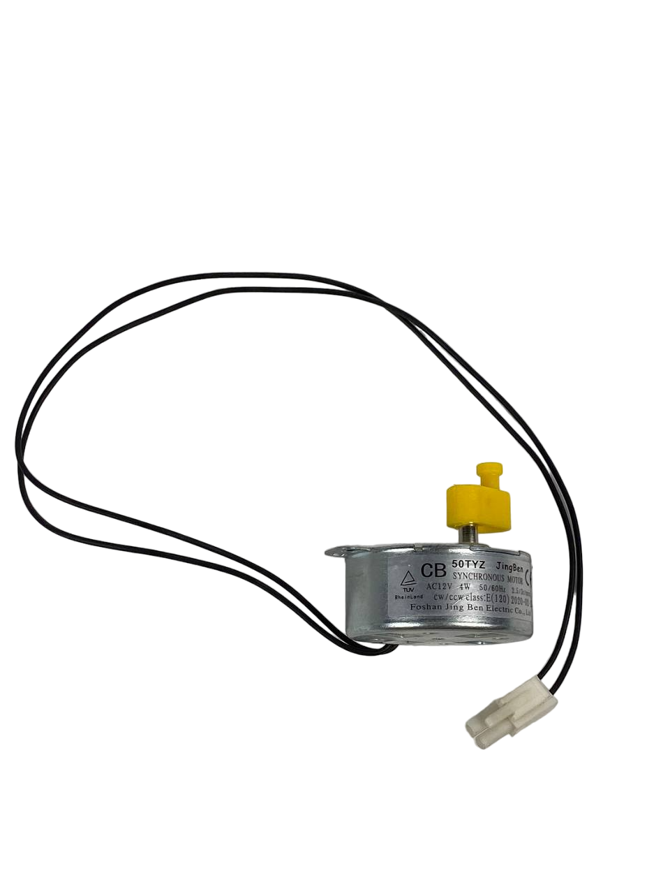 Мотор для инкубатора AC 12 V (50TYZ)