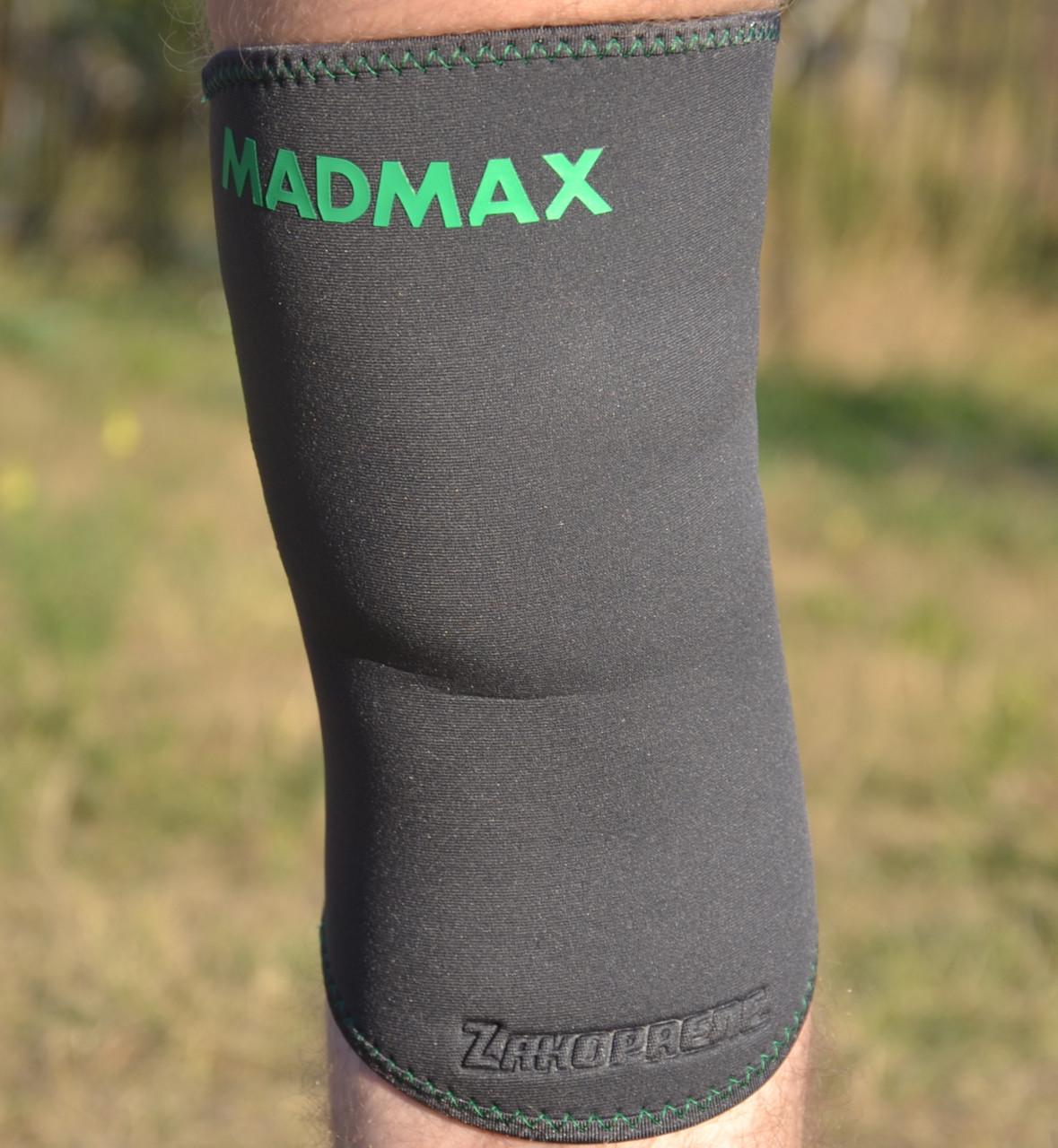 Наколенник MadMax MFA-294 Zahoprene Knee Support S Dark Grey/Green (A-012919) - фото 9