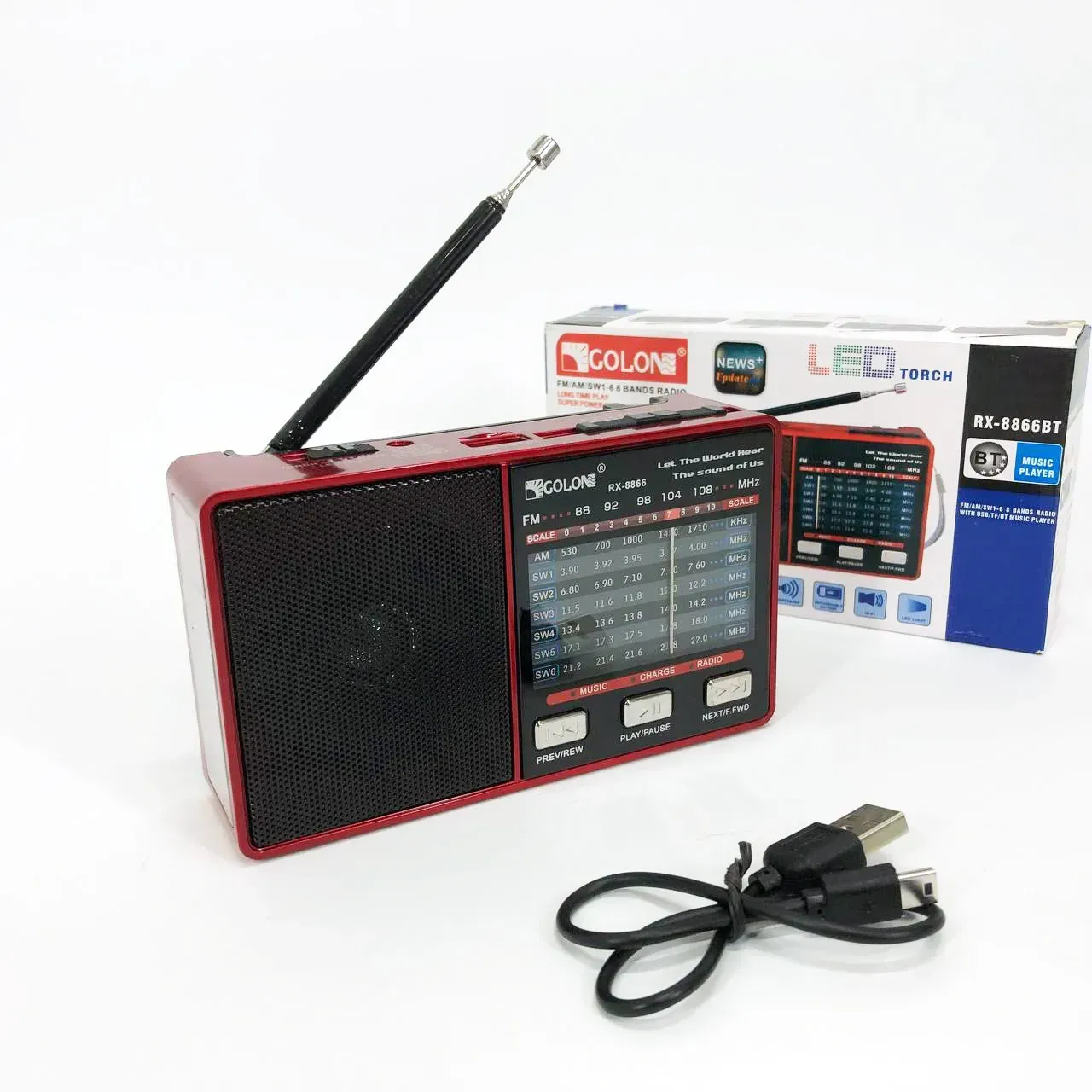 Радиоприемник Golon RX-8866 с LED-фонариком/USB/microSD и приемом FM/AM/SW радиостанций Красный (ML-05060)