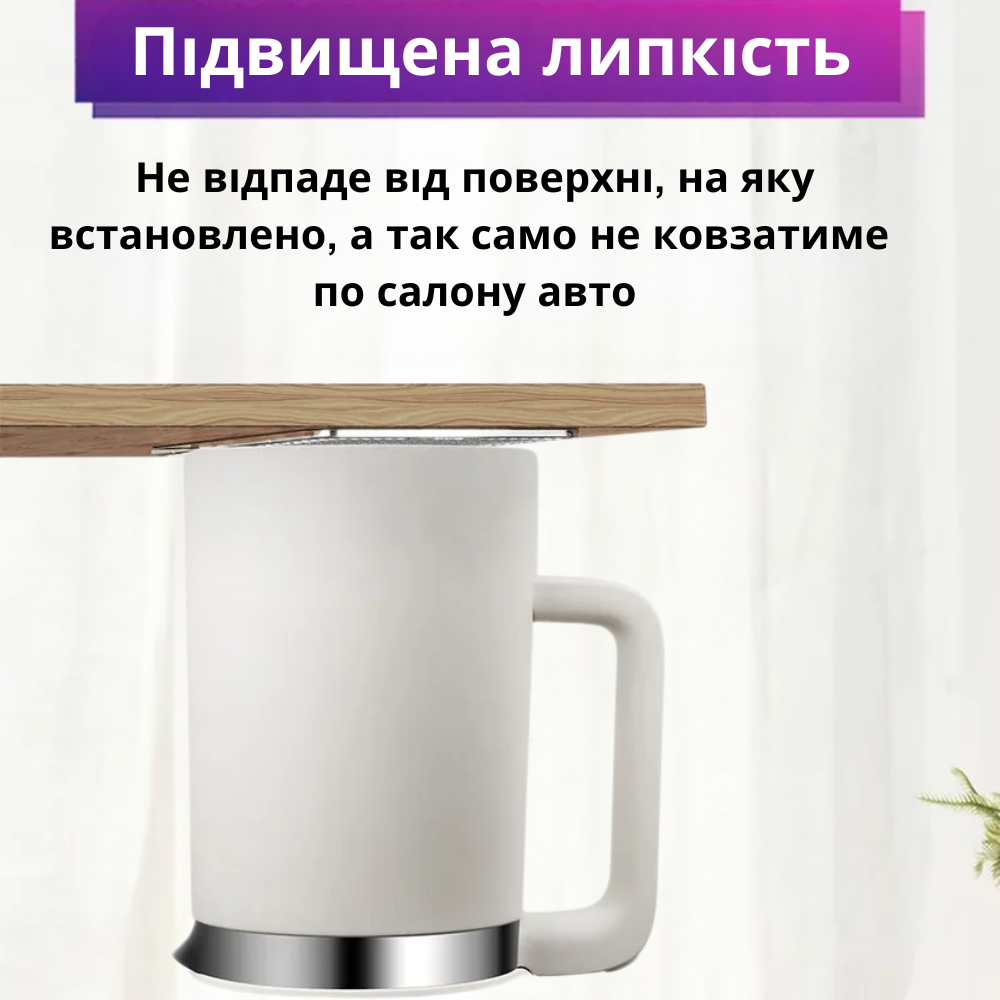 Тримач для телефона в машину BASEUS антиковзаючий килимок складаний Чорний (SUWNT-01) - фото 2 Тримач для телефона в машину BASEUS антиковзаючий килимок складаний Чорний (SUWNT-01) - фото 2