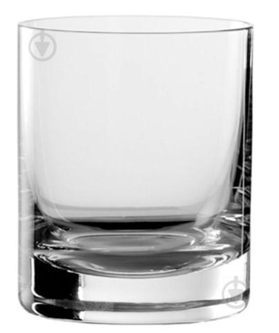 Стакан Degrenne Paris Cosmopolitain 320 мл Прозрачный 184586