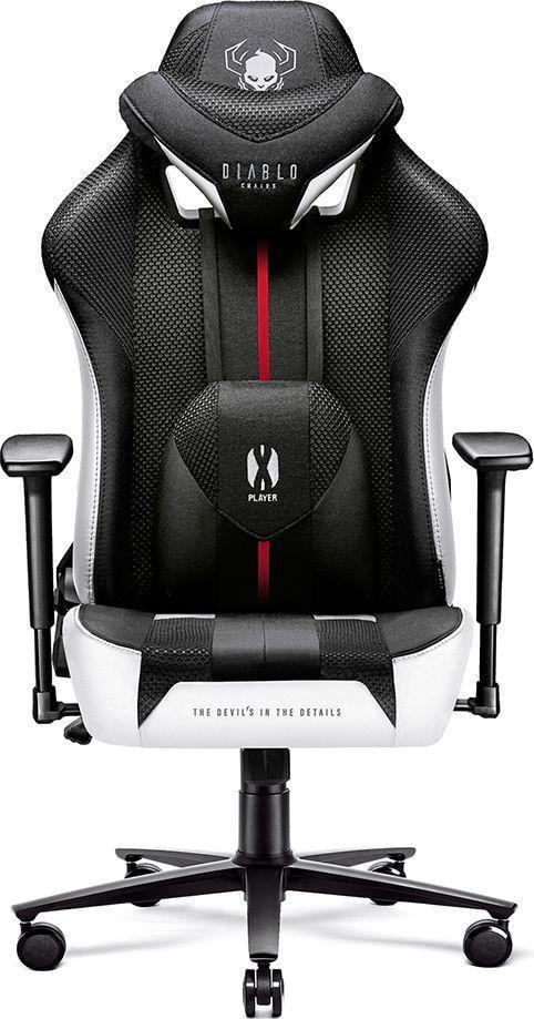 Комп'ютерне крісло для геймера Diablo Chairs X-Player 2.0 White-Black (312227) Комп'ютерне крісло для геймера Diablo Chairs X-Player 2.0 White-Black (312227)