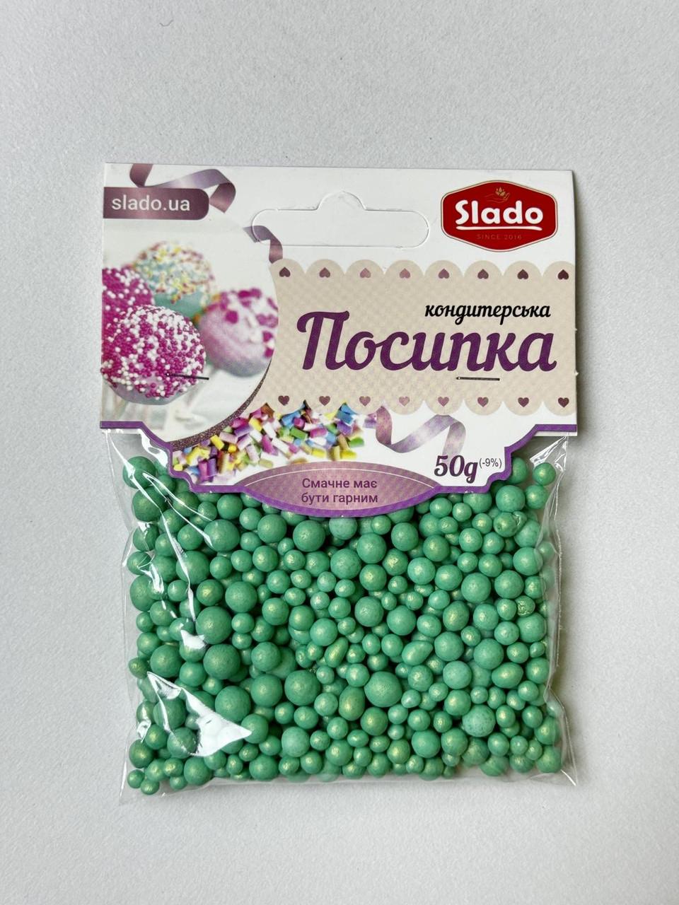 Посыпка кондитерская рисовая Slado Королевская 50 г Изумрудный (2352809381)