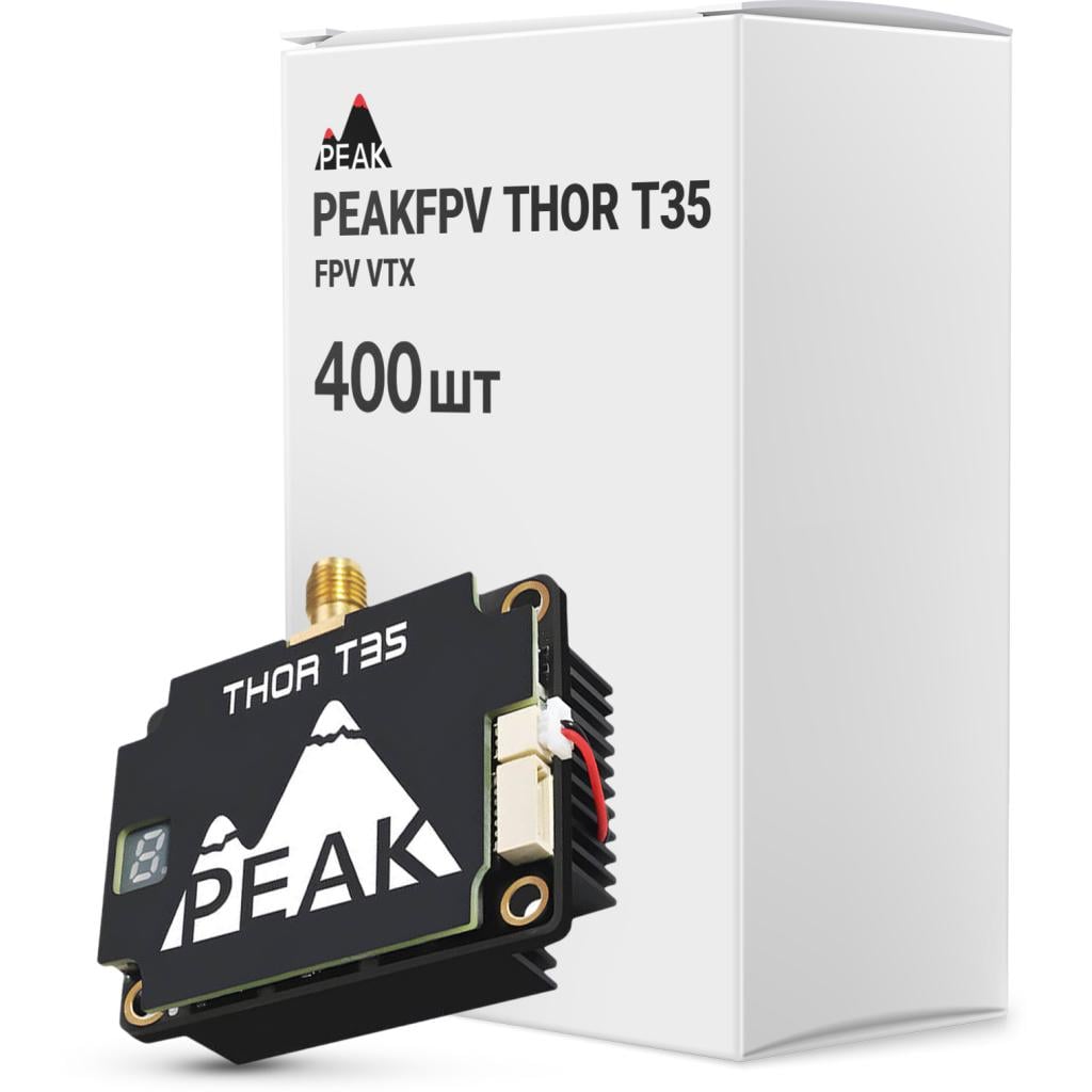 Видеопередатчик VTX Peakfpv THOR T35 FPV VTX 400 шт. (T35BOX400)