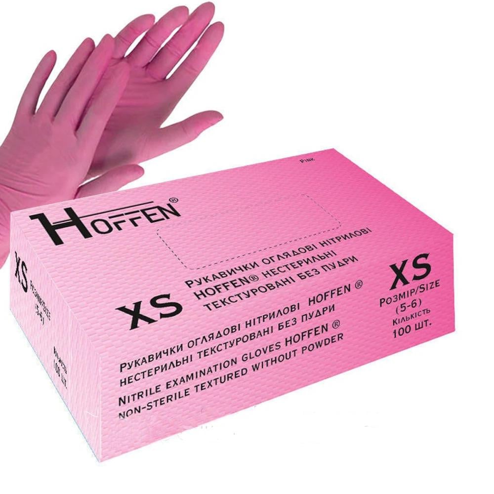Перчатки нитриловые HOFFEN XS 100 шт. Розовый (26141491) - фото 1