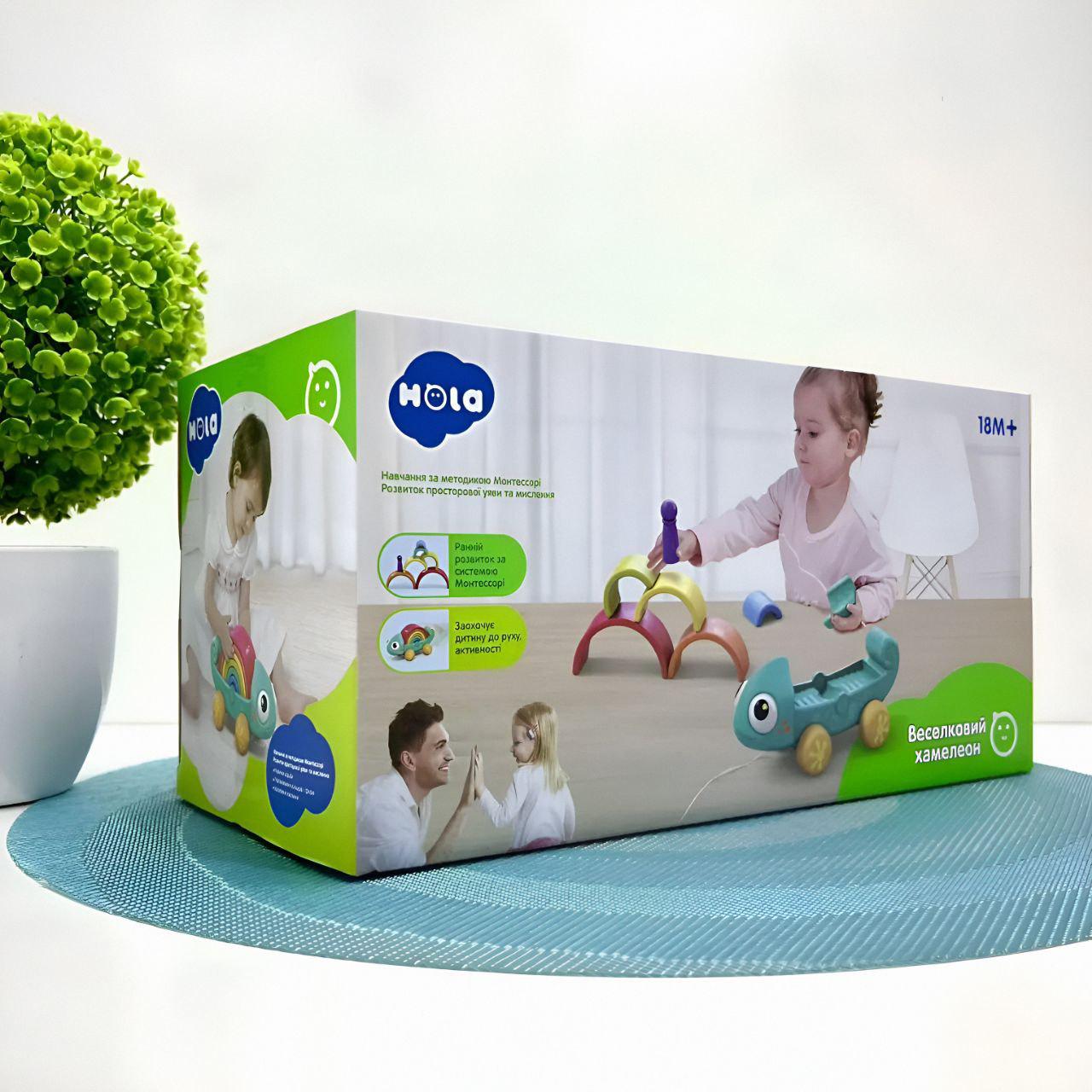 Каталка на веревке Хамелеон HA795700 (28552249) - фото 6 Каталка на веревке Хамелеон HA795700 (28552249) - фото 6