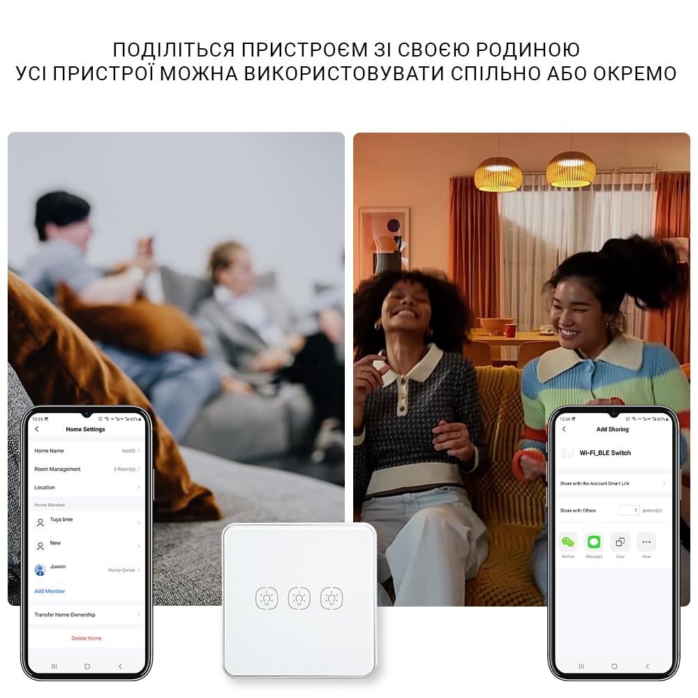 Выключатель Zigbee сенсорный Tuya smart 3 клавиши Черный - фото 4 Выключатель Zigbee сенсорный Tuya smart 3 клавиши Черный - фото 4