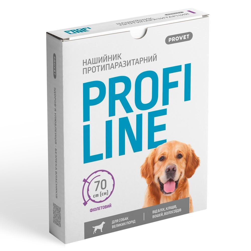 Нашийник від бліх та кліщів для собак Provet Profiline 70 см Фіолетовий (2583250214)
