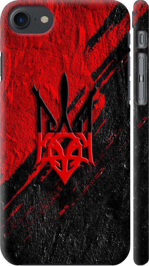 Чехол на iPhone 7 Герб v4 (5293c-336-42517)