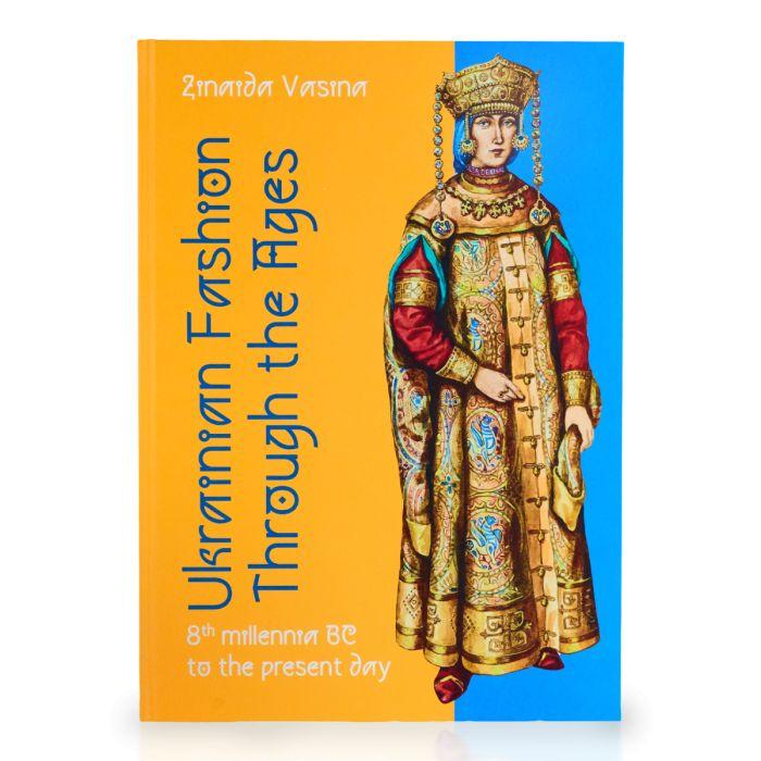 Книга "Ukrainian fashion through the ages: 8™ millennia BC to the present day" (2897527156)
