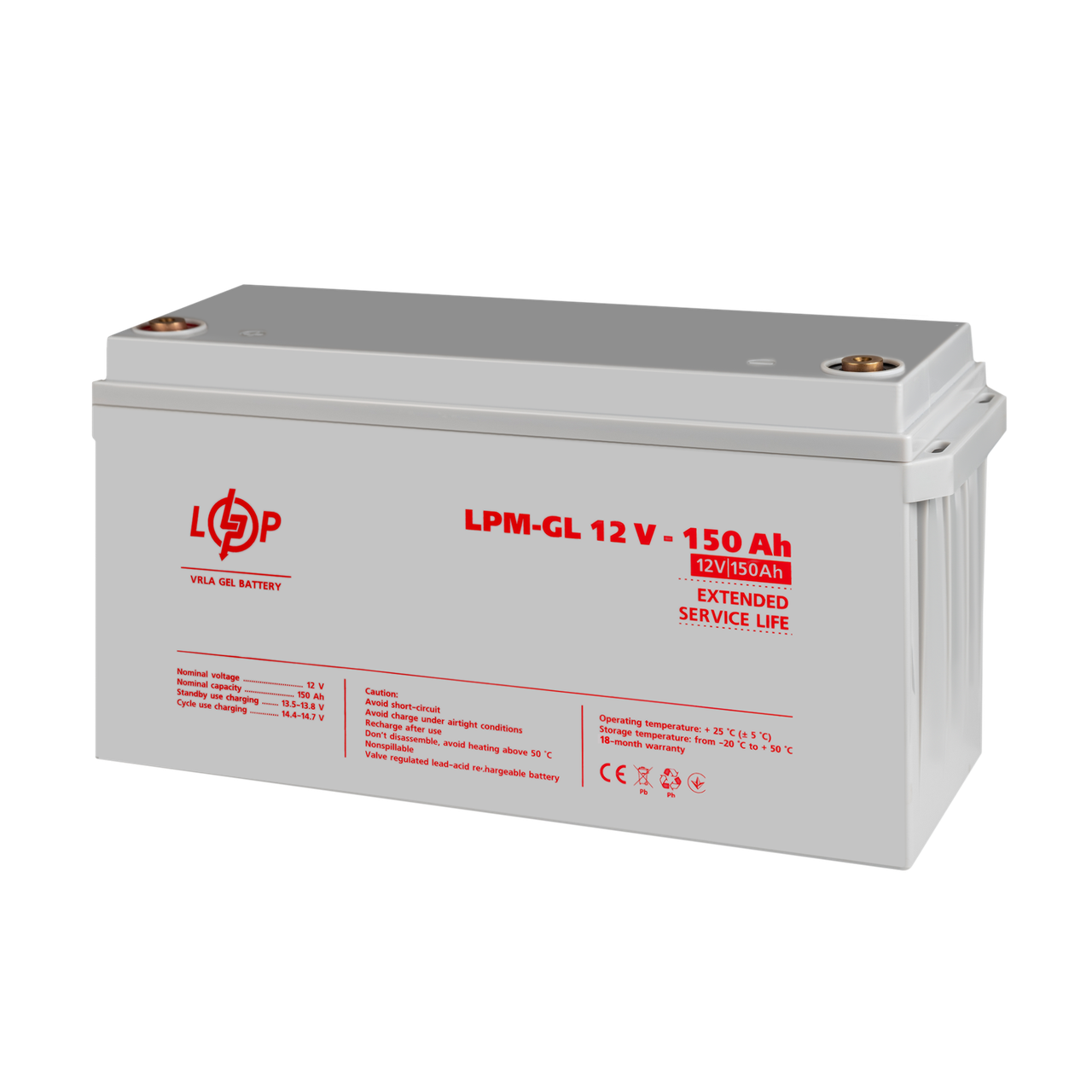 Аккумулятор гелевый LPM-GL 12V-150 Ah - фото 3 Аккумулятор гелевый LPM-GL 12V-150 Ah - фото 3