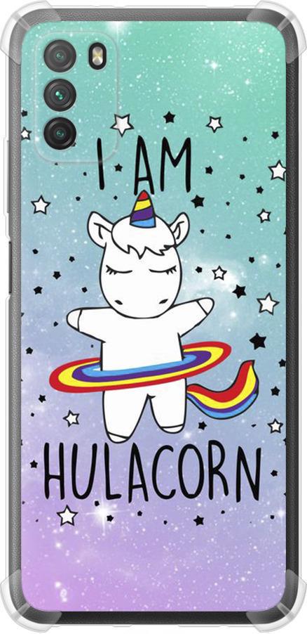 Чехол на Xiaomi Poco M3 I'm hulacorn (3976sp-2200-42517)