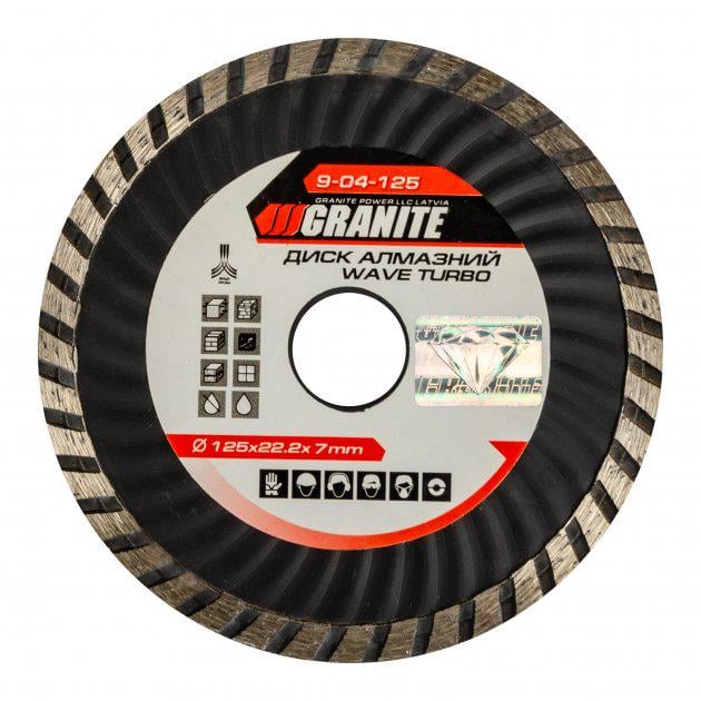 Диск алмазный GRANITE GM TURBO WAVE 125 мм (9-04-125)