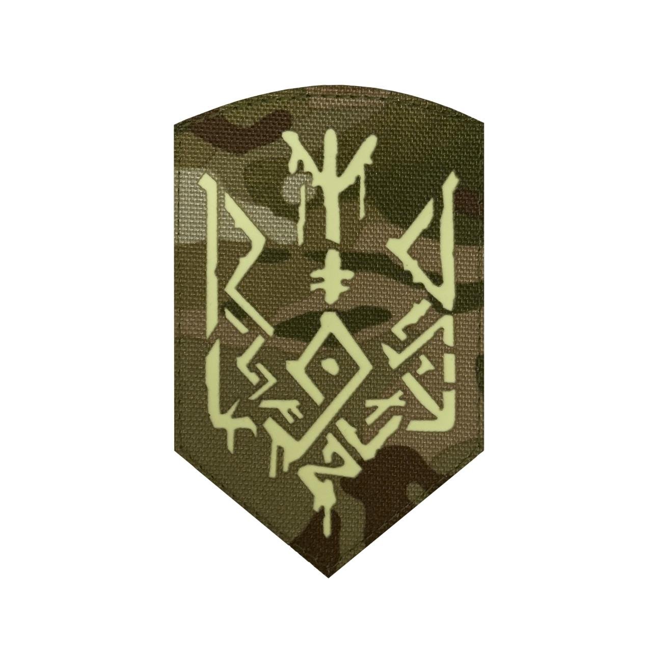 Шеврон на липучке Laser Cut Герб рунами 70х100 мм Мультикам/Люминисцентный
