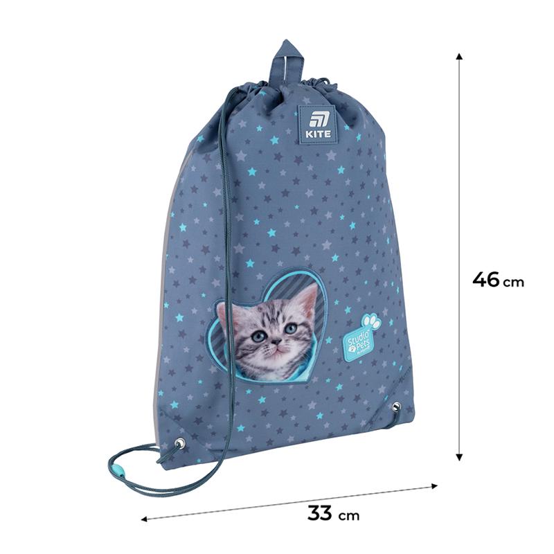 Шкільний набір KITE Education Studio Pets SET_SP25-531M рюкзак/пенал/сумка - фото 18