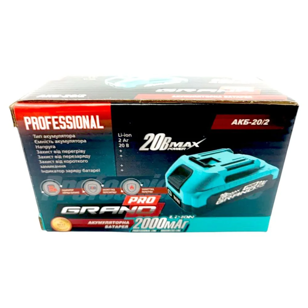 Аккумуляторная батарея Grand АКБ-20/2 - фото 4 Аккумуляторная батарея Grand АКБ-20/2 - фото 4