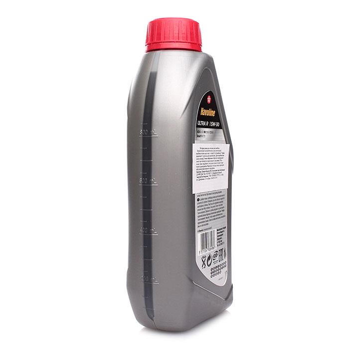 Моторная автомобильная масло Texaco HAVOLINE ULTRA R 5W-30 1 л (802534NKE) - фото 2 Моторная автомобильная масло Texaco HAVOLINE ULTRA R 5W-30 1 л (802534NKE) - фото 2