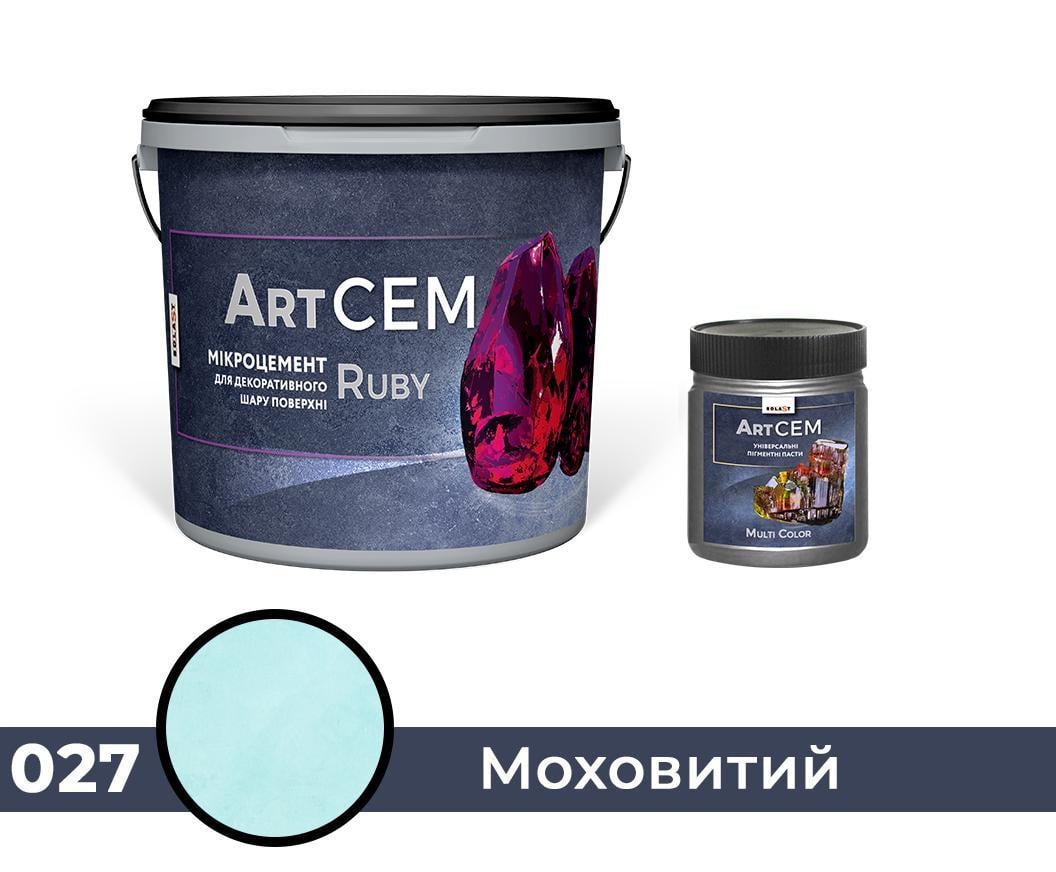 Однокомпонентный микроцемент для декоративного слоя поверхности Solast RUBY 15 кг Мшистый (SKU000327)