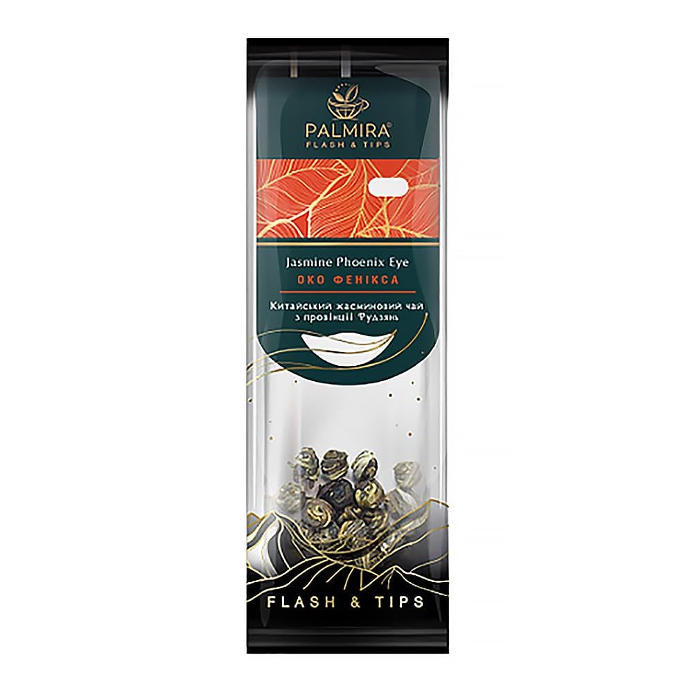 Чай зеленый Palmira Глаз Феникса T-cup с жасмином пакетированный 10 саше по 2,4 г