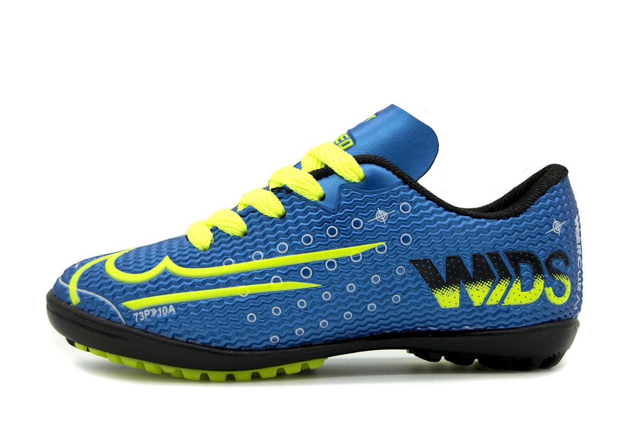 Сороконіжки для дітей Walked SAHW 441M р. 28 18,5 см Синій (2776577219)