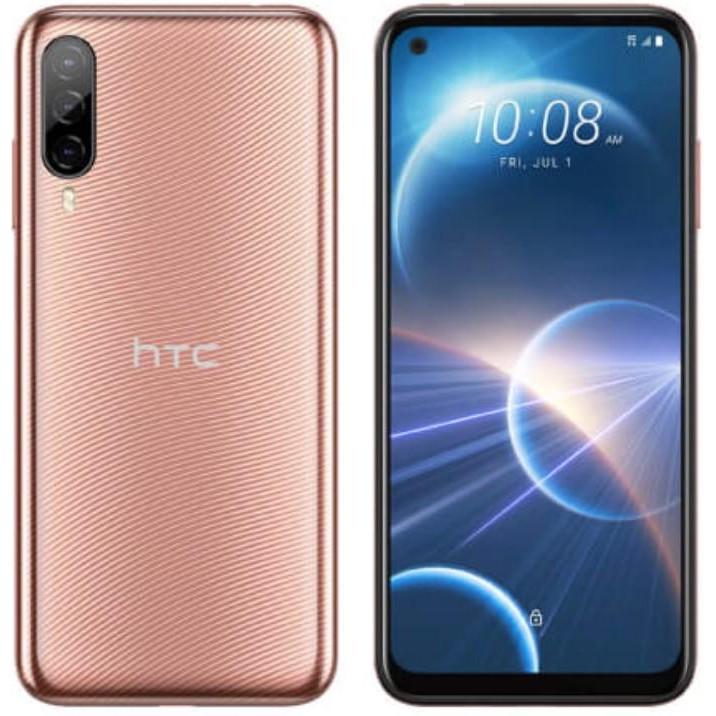 Смартфон HTC Desire 22 Pro 5G 8/128Gb Gold