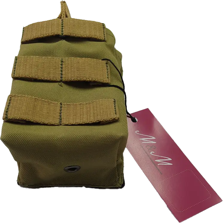 Подсумок М&М для магазинов АК или М16 2 шт. Койот (213401)