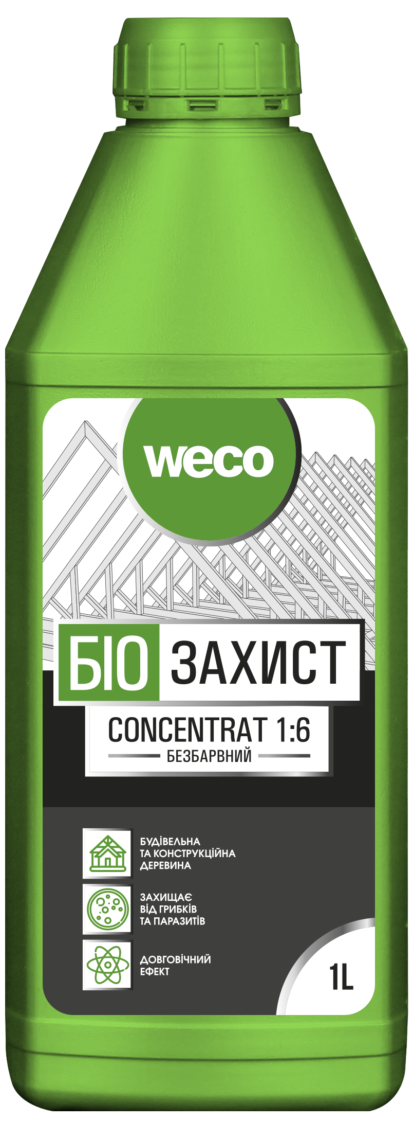 Биозащита для древесины WECO концентрат 1:6 1 л Бесцветный
