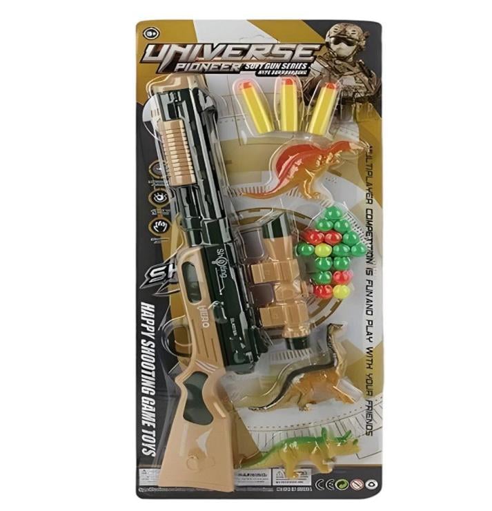 Детский игрушечный автомат с набором динозавров и патронами (134858)