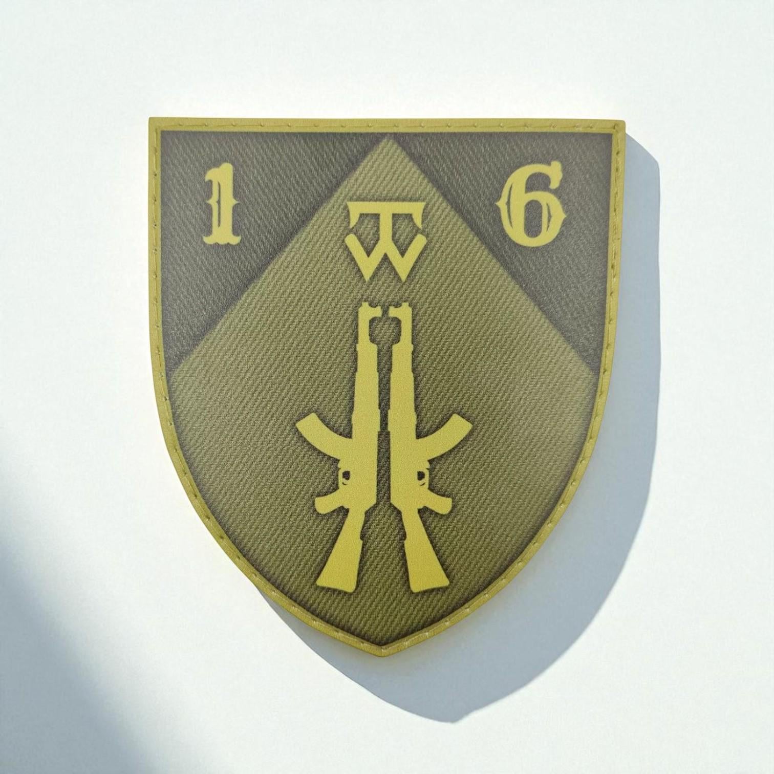 Шеврон 16 ОМпБ Олива
