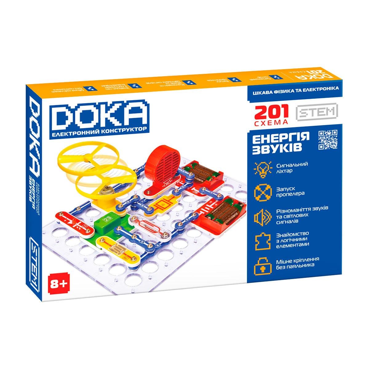 Конструктор электронный Doka D70706 70831 201 схема в коробке (6976706850079)